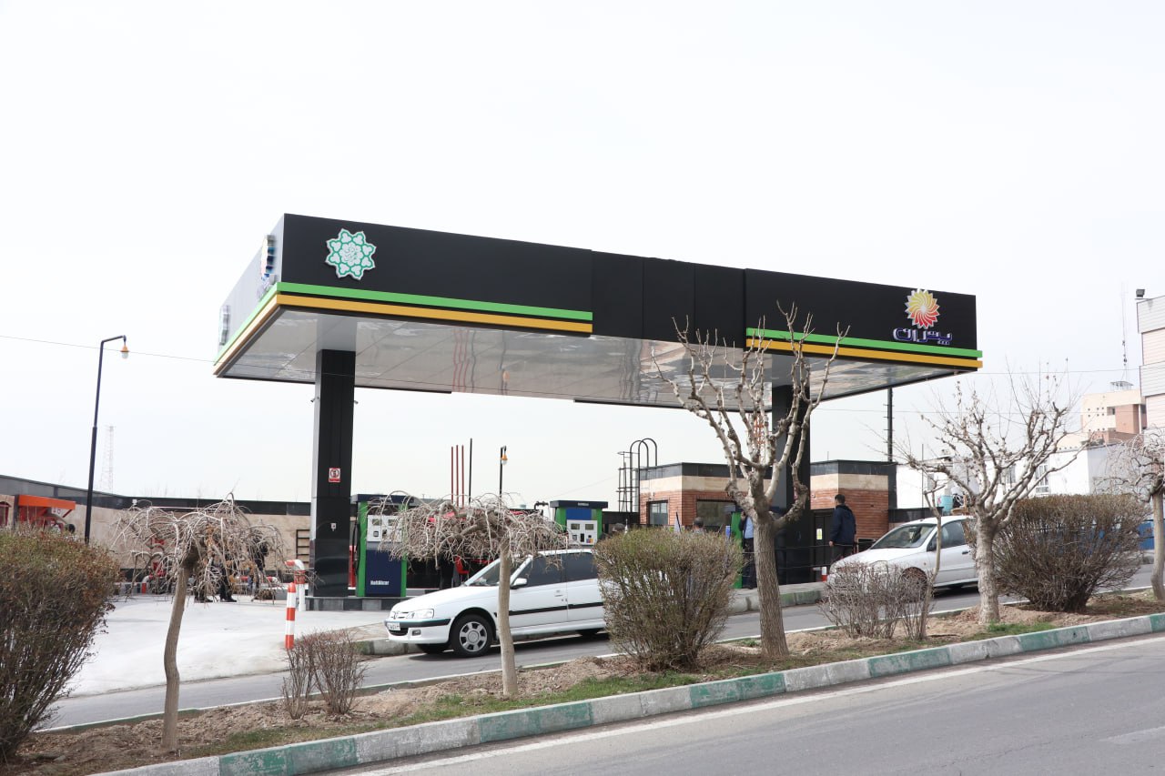 افتتاح یک جایگاه سوخت دیگر در تهران 2